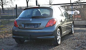 PEUGEOT 207  | FWD (przód) | Manualna | 95 KM | Inny kolor full