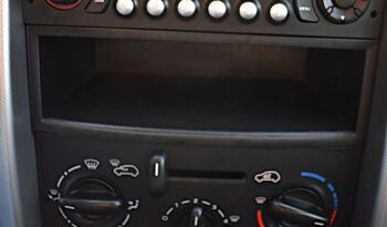 PEUGEOT 207  | FWD (przód) | Manualna | 95 KM | Inny kolor full