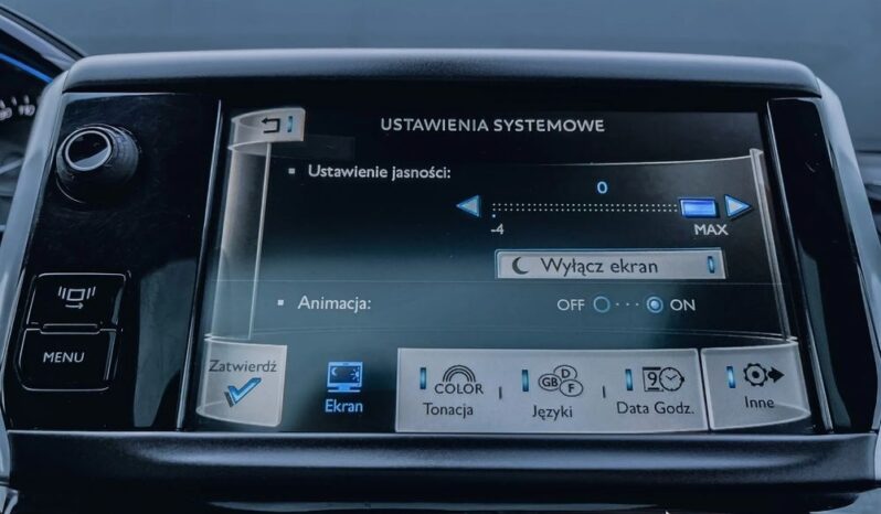 PEUGEOT 2008  | FWD (przód) | Manualna | 120 KM | Biały full