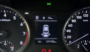 HYUNDAI I30  | przedni | Manualna | 110 KM | Beżowy full