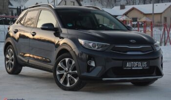 Kia Stonic  | Fwd (Przód) | Manualna | 100 Km | Szary