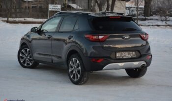 KIA Stonic  | FWD (przód) | Manualna | 100 KM | Szary full