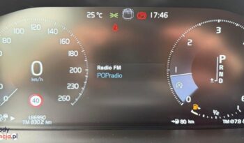 VOLVO V60  | 4×4 (doł. automatycznie) | Automatyczna | 150 KM | Srebrny full