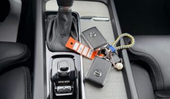 VOLVO V60  | 4×4 (doł. automatycznie) | Automatyczna | 150 KM | Srebrny full