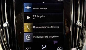 VOLVO V60  | FWD (przód) | Automatyczna | 163 KM | Biały full