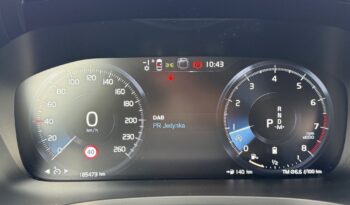 VOLVO V60  | FWD (przód) | Automatyczna | 163 KM | Biały full
