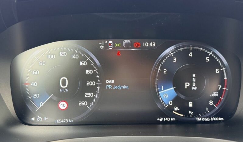 VOLVO V60  | FWD (przód) | Automatyczna | 163 KM | Biały full