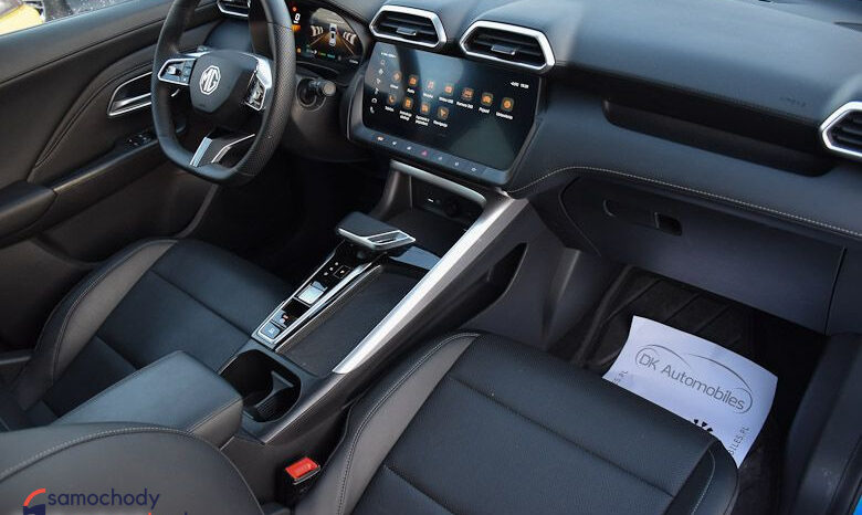 MG ZS Hybrid+ | FWD (przód) | Automatyczna | 197 KM | Niebieski full