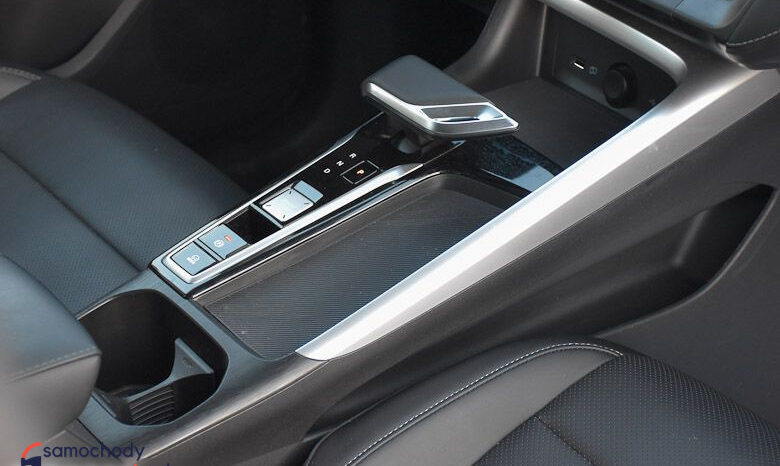 MG ZS Hybrid+ | FWD (przód) | Automatyczna | 197 KM | Niebieski full