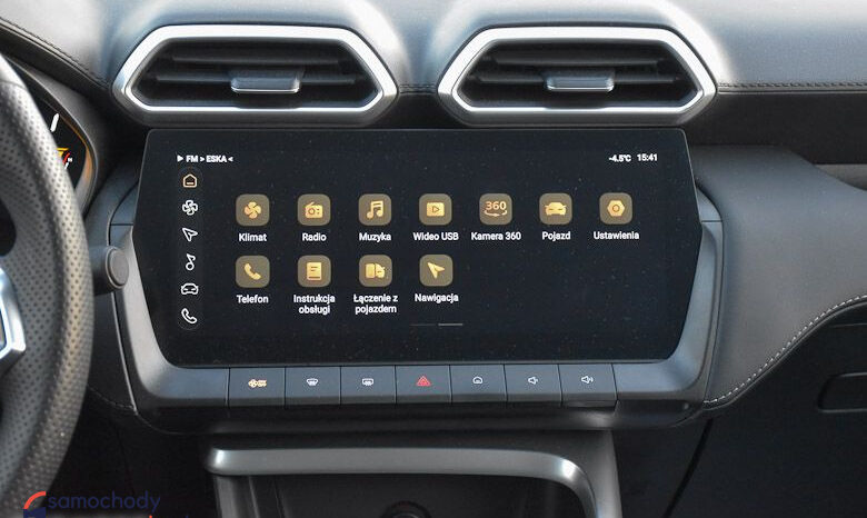 MG ZS Hybrid+ | FWD (przód) | Automatyczna | 197 KM | Niebieski full