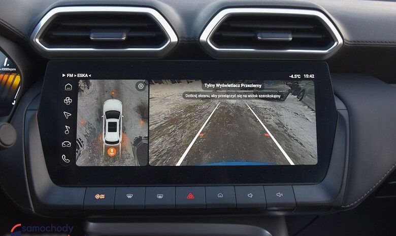 MG ZS Hybrid+ | FWD (przód) | Automatyczna | 197 KM | Niebieski full