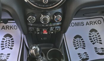 Mini ONE  | FWD (przód) | Manualna | 102 KM | Beżowy full