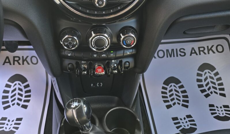 Mini ONE  | FWD (przód) | Manualna | 102 KM | Beżowy full