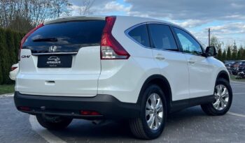 HONDA   CR-V     155 KM    Manualna    FWD (przód)    Biały full