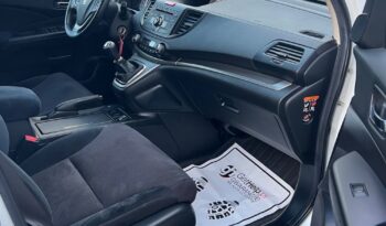 HONDA   CR-V     155 KM    Manualna    FWD (przód)    Biały full