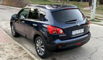 NISSAN Qashqai  | FWD (przód) | Manualna | 141 KM | Granatowy full