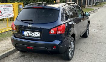 NISSAN Qashqai  | FWD (przód) | Manualna | 141 KM | Granatowy full