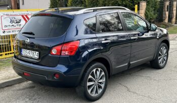 NISSAN Qashqai  | FWD (przód) | Manualna | 141 KM | Granatowy full