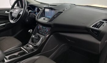 FORD Kuga  | 2017 | 150 KM | 1997cm3 | Szary full