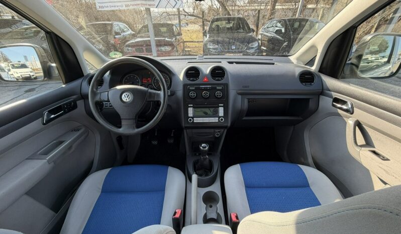 VOLKSWAGEN Caddy | FWD (przód) | Manualna | 102 KM | Srebrny full