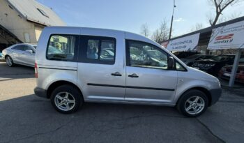 VOLKSWAGEN Caddy | FWD (przód) | Manualna | 102 KM | Srebrny full