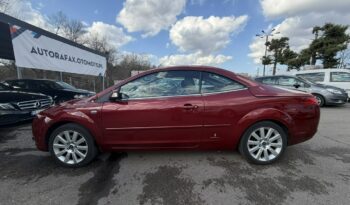 FORD Focus  | FWD (przód) | Manualna | 145 KM | Czerwony full