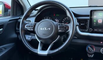 KIA Stonic  | FWD (przód) | Manualna | 84 KM | Bordowy full
