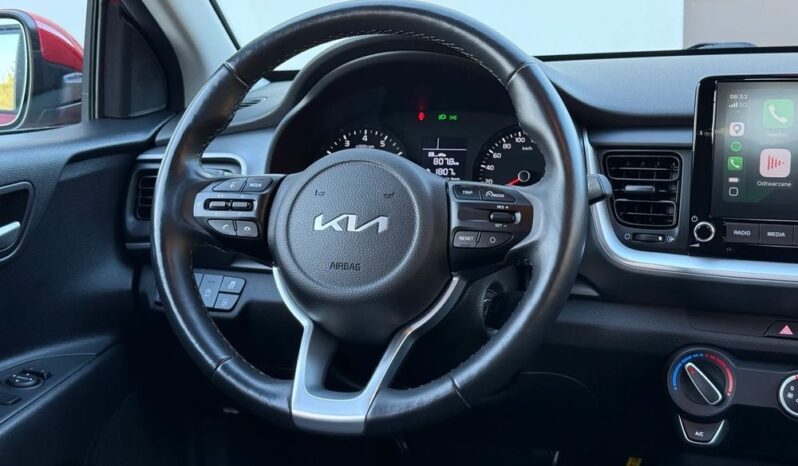 KIA Stonic  | FWD (przód) | Manualna | 84 KM | Bordowy full