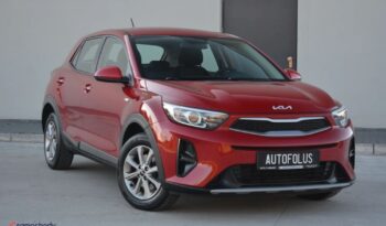KIA Stonic  | FWD (przód) | Manualna | 84 KM | Bordowy full