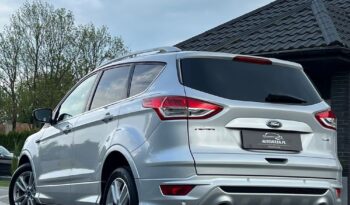 FORD   Kuga     150 KM    Manualna    FWD (przód)    Szary full