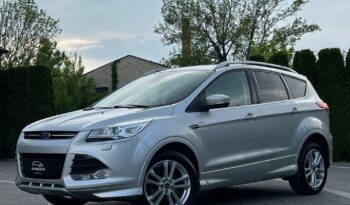 FORD   Kuga     150 KM    Manualna    FWD (przód)    Szary full