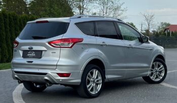 FORD   Kuga     150 KM    Manualna    FWD (przód)    Szary full