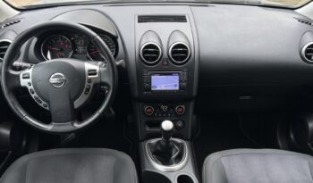 NISSAN Qashqai  | FWD (przód) | Manualna | 109 KM | Szary full