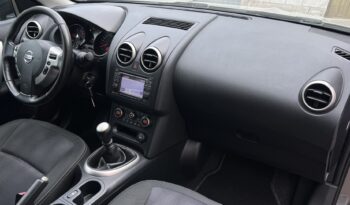NISSAN Qashqai  | FWD (przód) | Manualna | 109 KM | Szary full