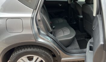 NISSAN Qashqai  | FWD (przód) | Manualna | 109 KM | Szary full