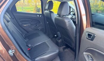 FORD EcoSport  | FWD (przód) | Manualna | 100 KM | Brązowy full