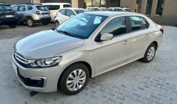 CITROEN C-Elysée  | FWD (przód) | Manualna | 82 KM | Szary full