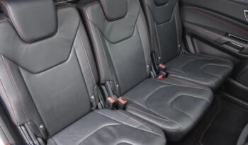 FORD S-Max  | 4×4 (doł. automatycznie) | Automatyczna | 190 KM | Srebrny full