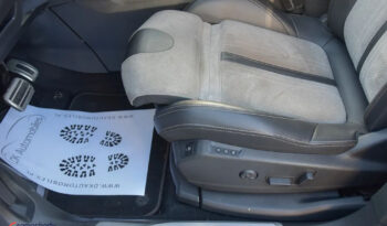PEUGEOT 3008  | 4×4 (doł. automatycznie) | Automatyczna | 300 KM | Szary full