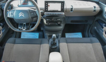 CITROEN C4 Cactus  | FWD (przód) | Manualna | 82 KM | Brązowy full