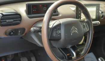 CITROEN C4 Cactus  | FWD (przód) | Manualna | 82 KM | Brązowy full