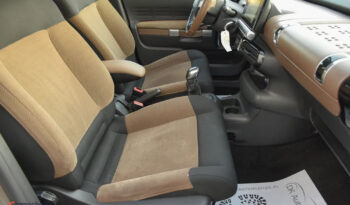 CITROEN C4 Cactus  | FWD (przód) | Manualna | 82 KM | Brązowy full