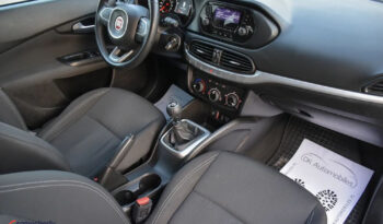 FIAT Tipo  | FWD (przód) | Manualna | 95 KM | Brązowy full