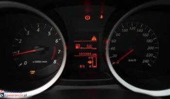 MITSUBISHI Lancer  | FWD (przód) | Manualna | 117 KM | Biały full
