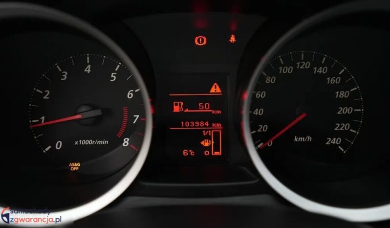 MITSUBISHI Lancer  | FWD (przód) | Manualna | 117 KM | Biały full
