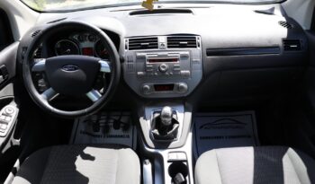 FORD Kuga  | 2011 | 140 KM | 1997cm3 | Szary full