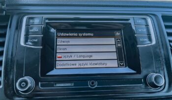 VOLKSWAGEN TRANSPORTER T6 DSG | 4×4 (stały) | Automatyczna | 150 KM | Srebrny full