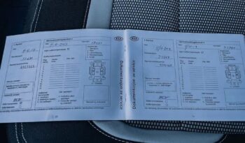 KIA Ceed  | FWD (przód) | Manualna | 120 KM | Brązowy full