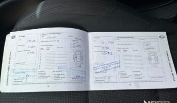 KIA Carens  | FWD (przód) | Manualna | 135 KM | Szary full