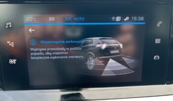 PEUGEOT 2008  | FWD (przód) | Manualna | 110 KM | Srebrny full
